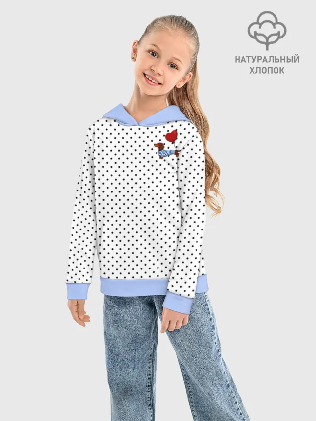 Худи детское из хлопка