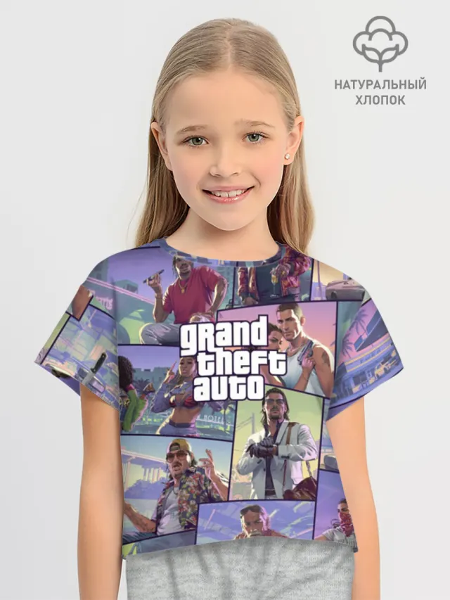GTA 6 видеоигра ГТА