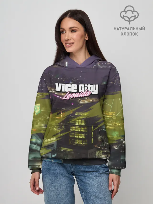 Худи женское базовое из хлопка