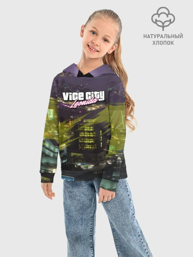 Худи детское из хлопка