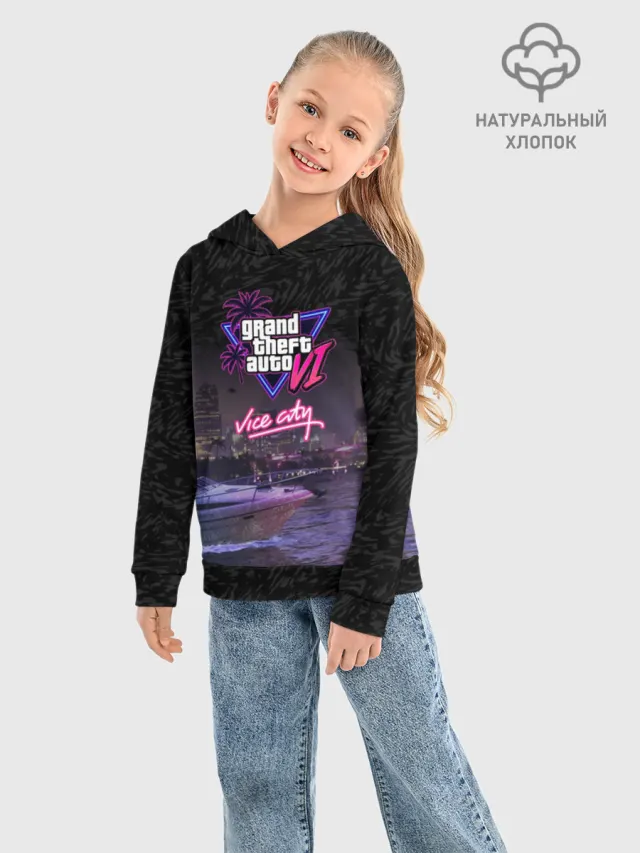 Худи детское из хлопка