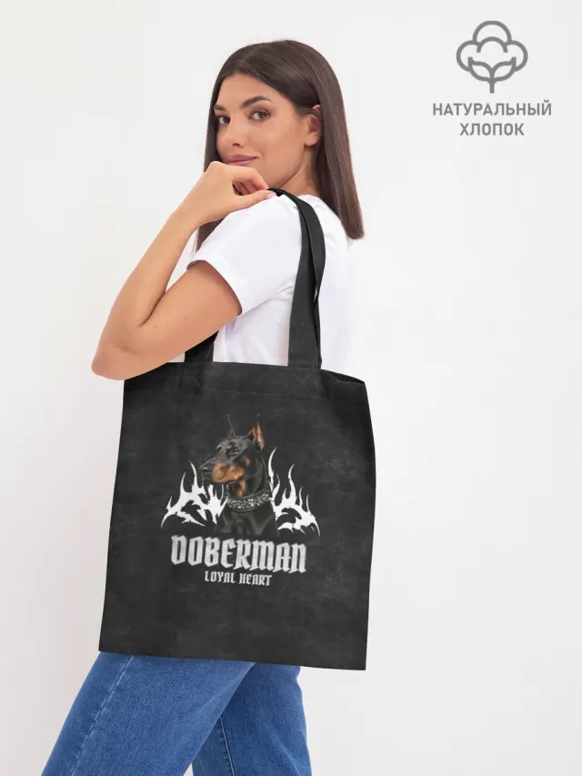 Доберманы - собака