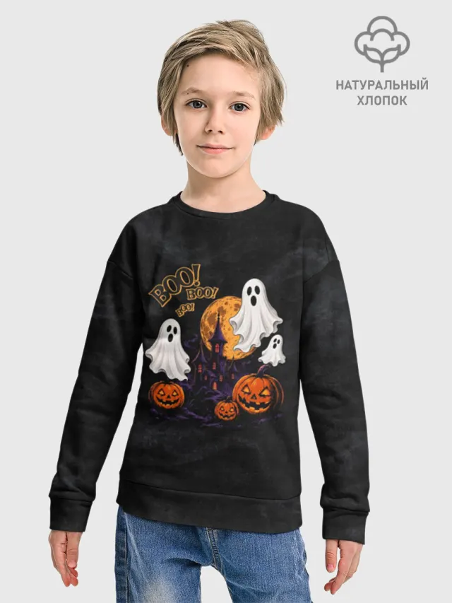 Halloween Хэллоуин