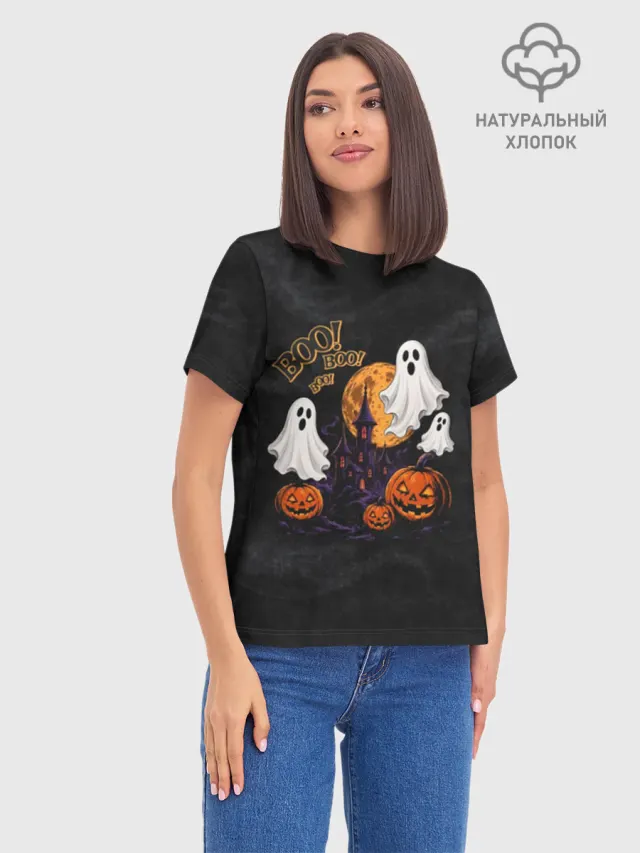 Halloween Хэллоуин