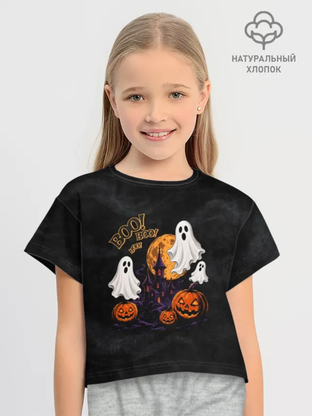 Halloween Хэллоуин