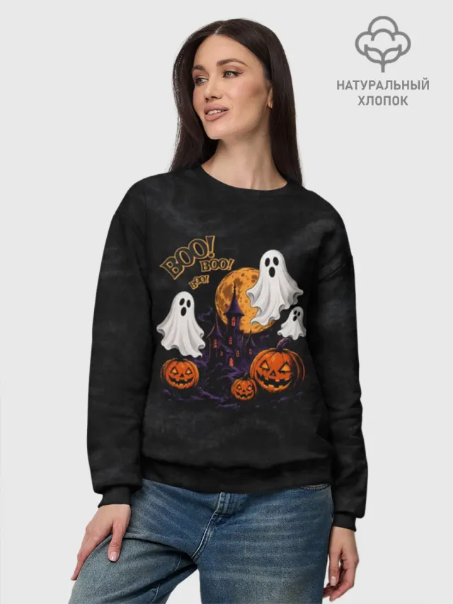 Halloween Хэллоуин
