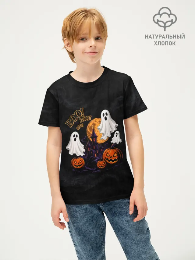 Halloween Хэллоуин
