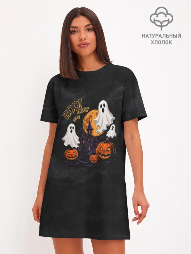 Halloween Хэллоуин