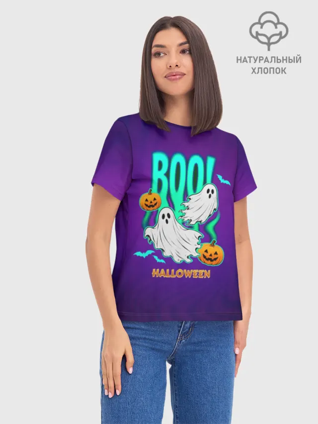 Halloween Boo