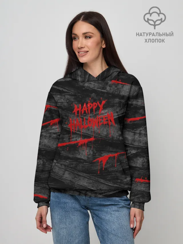 Happy Halloween 