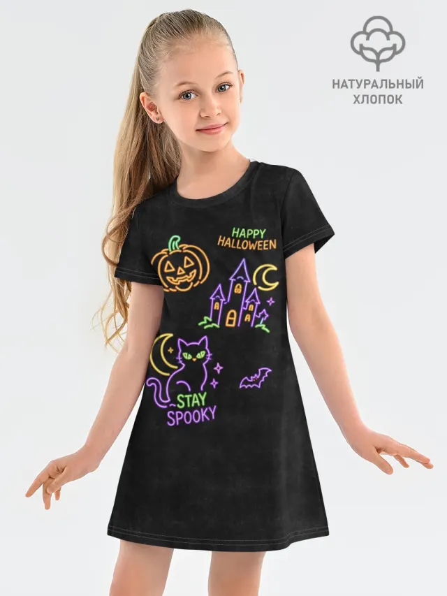 Halloween неоновый принт
