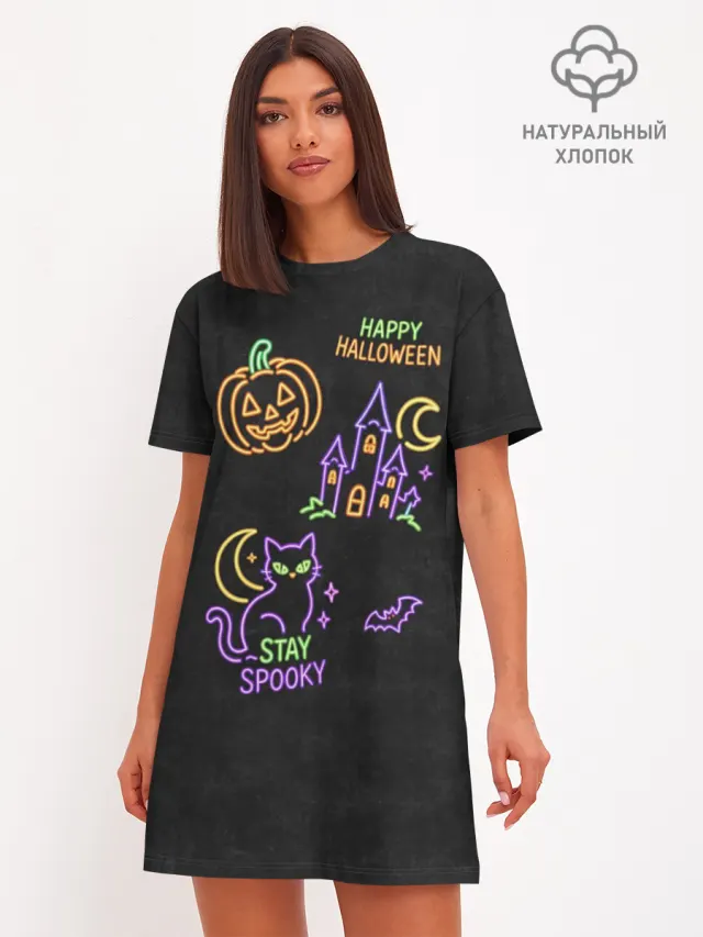 Halloween неоновый принт