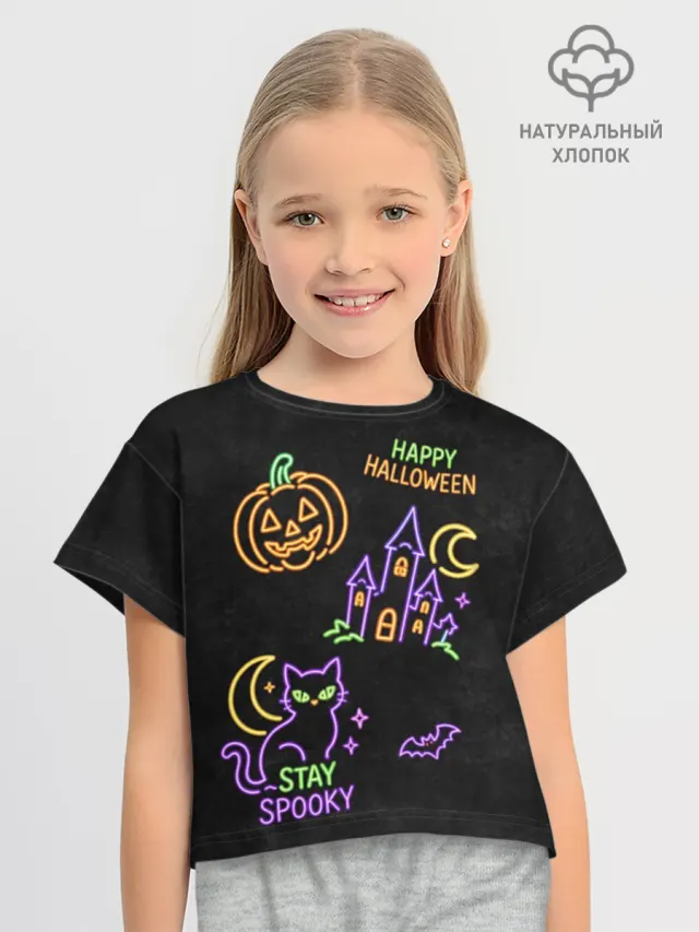 Halloween неоновый принт