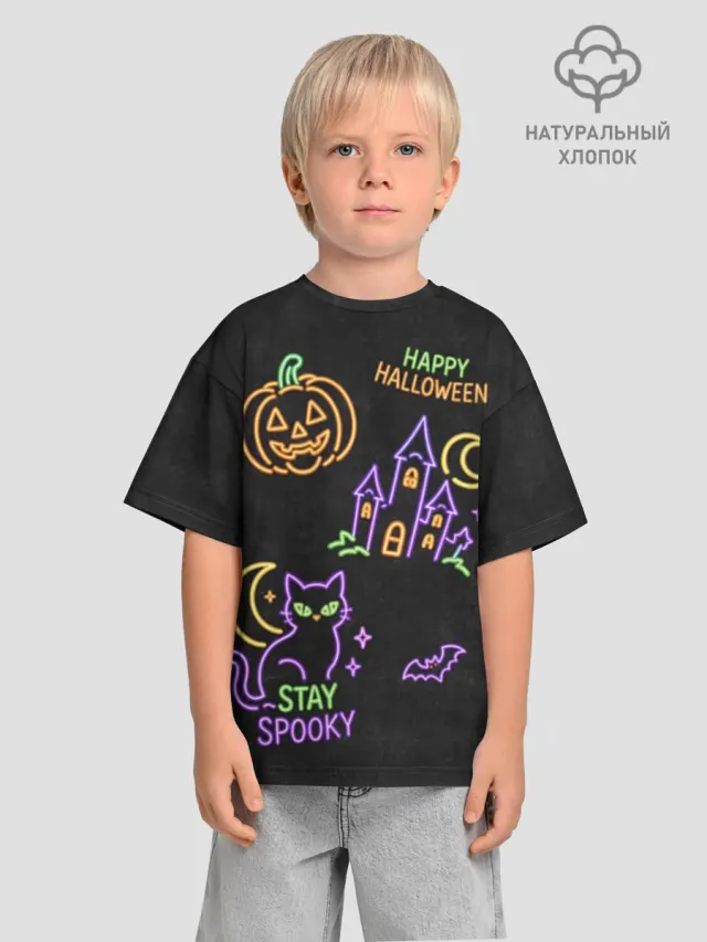 Halloween неоновый принт