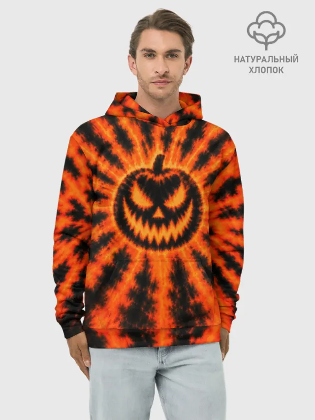 Halloween Тай Дай Тыквы
