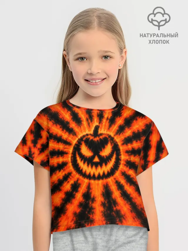 Halloween Тай Дай Тыквы