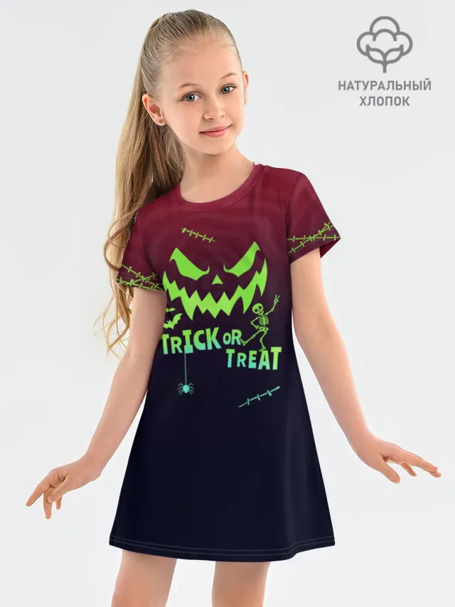 Halloween Хэллоуин Тыквы