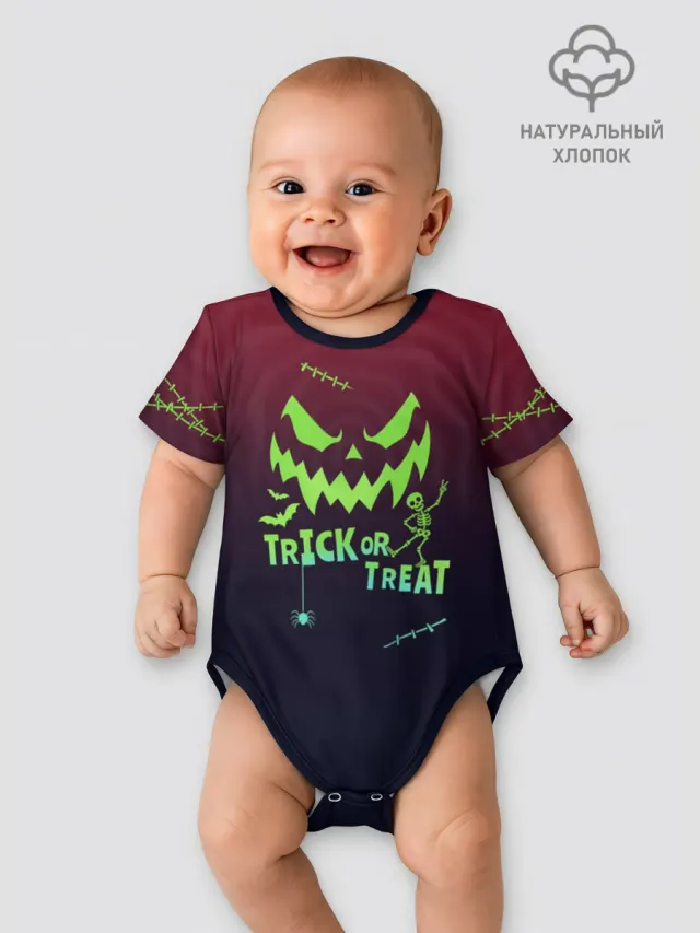 Halloween Хэллоуин Тыквы