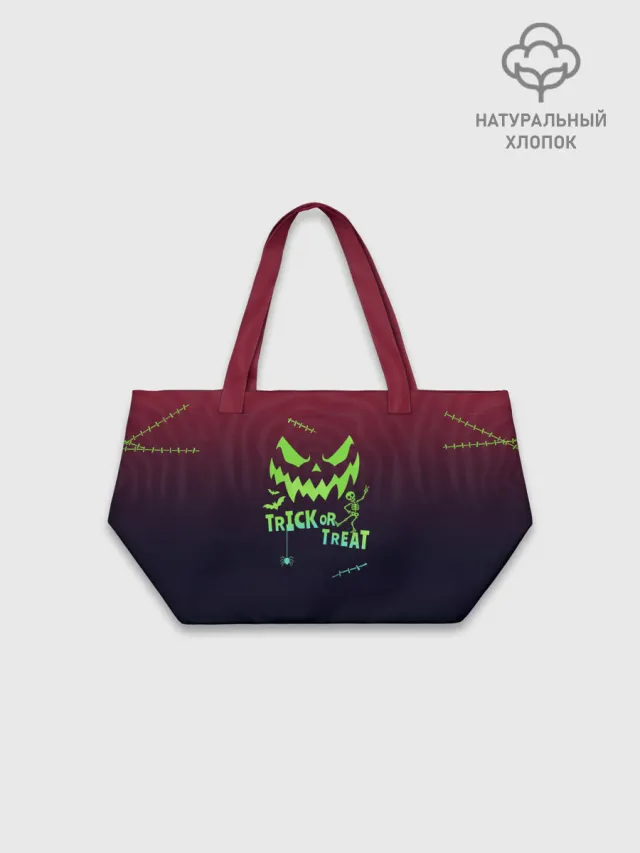Halloween Хэллоуин Тыквы