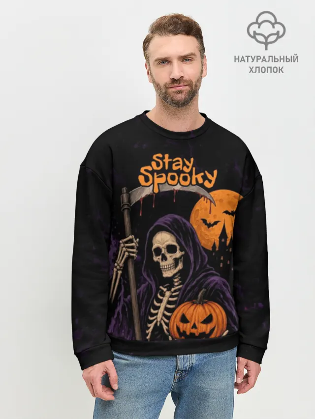 Halloween Хэллоуин Скелеты