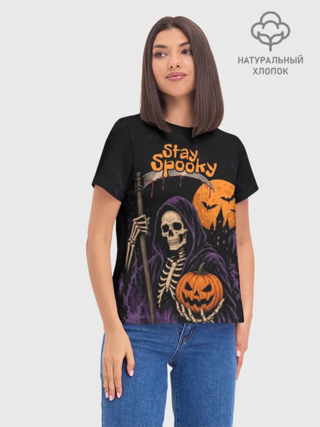 Halloween Хэллоуин Скелеты