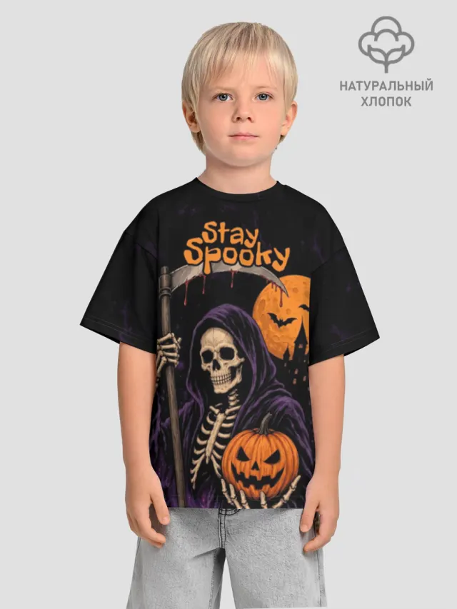 Halloween Хэллоуин Скелеты