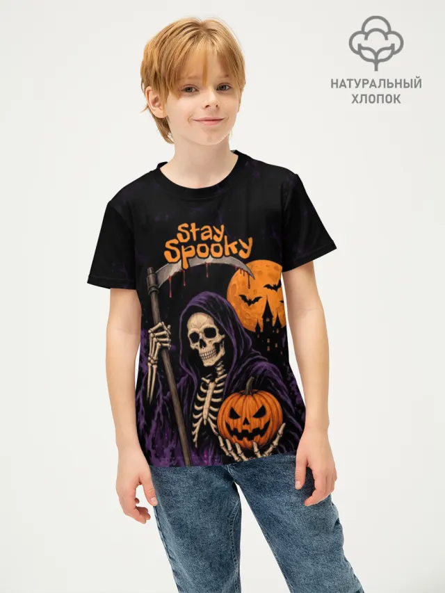 Halloween Хэллоуин Скелеты