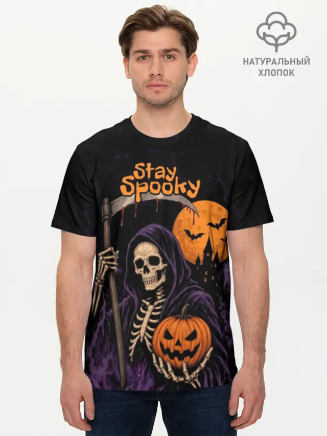 Halloween Хэллоуин Скелеты