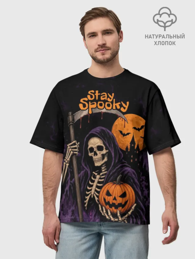Halloween Хэллоуин Скелеты