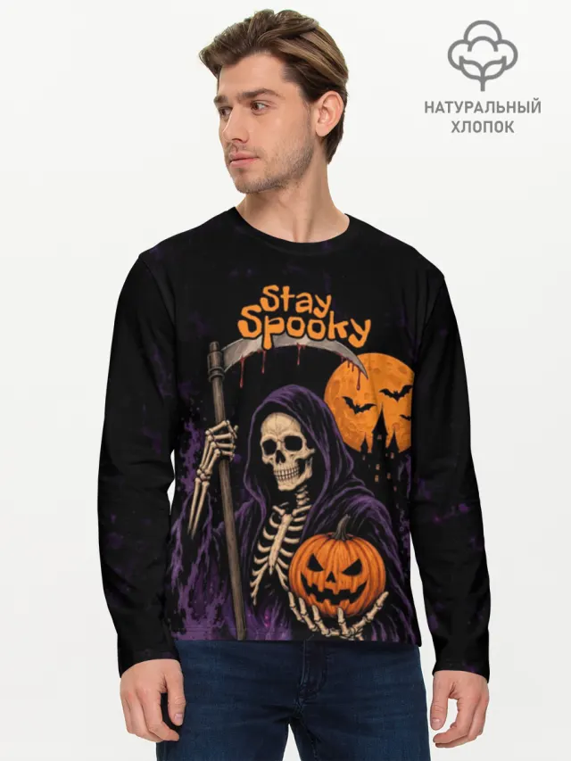 Halloween Хэллоуин Скелеты