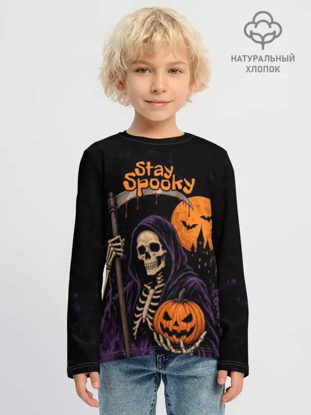 Halloween Хэллоуин Скелеты