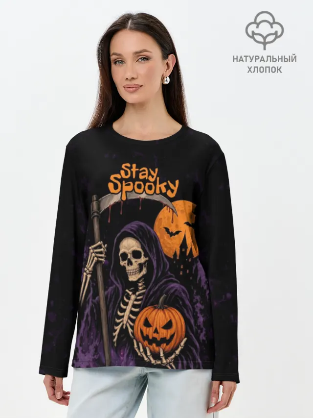 Halloween Хэллоуин Скелеты