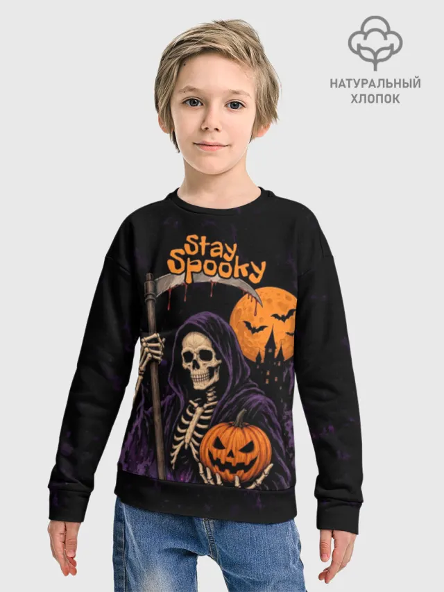 Halloween Хэллоуин Скелеты