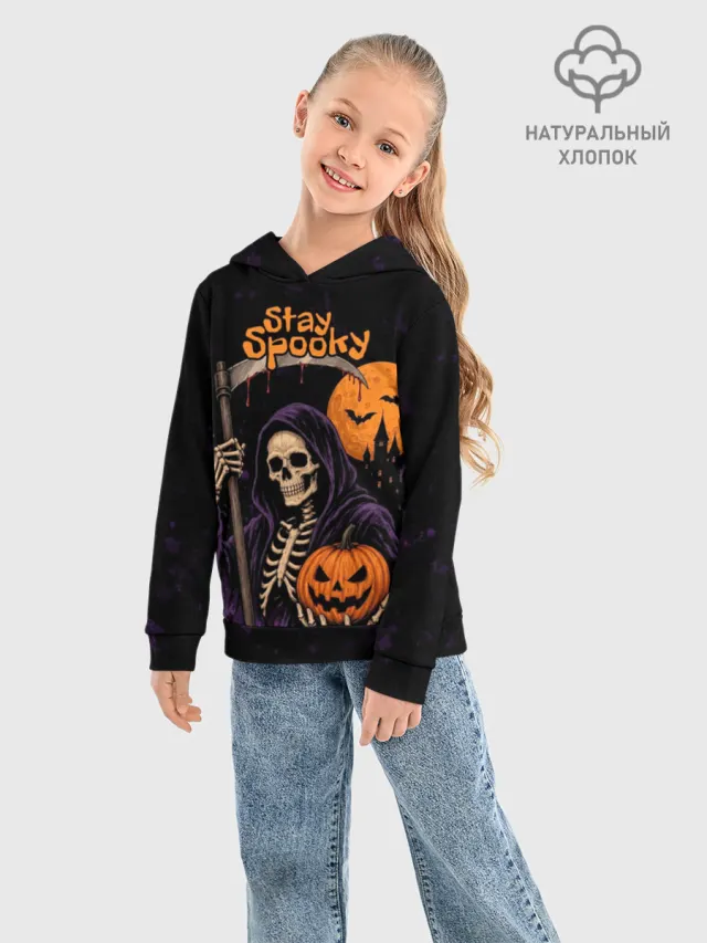 Halloween Хэллоуин Скелеты