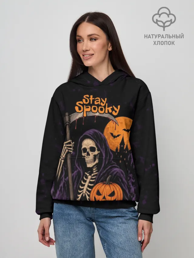 Halloween Хэллоуин Скелеты