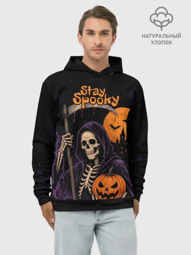 Halloween Хэллоуин Скелеты