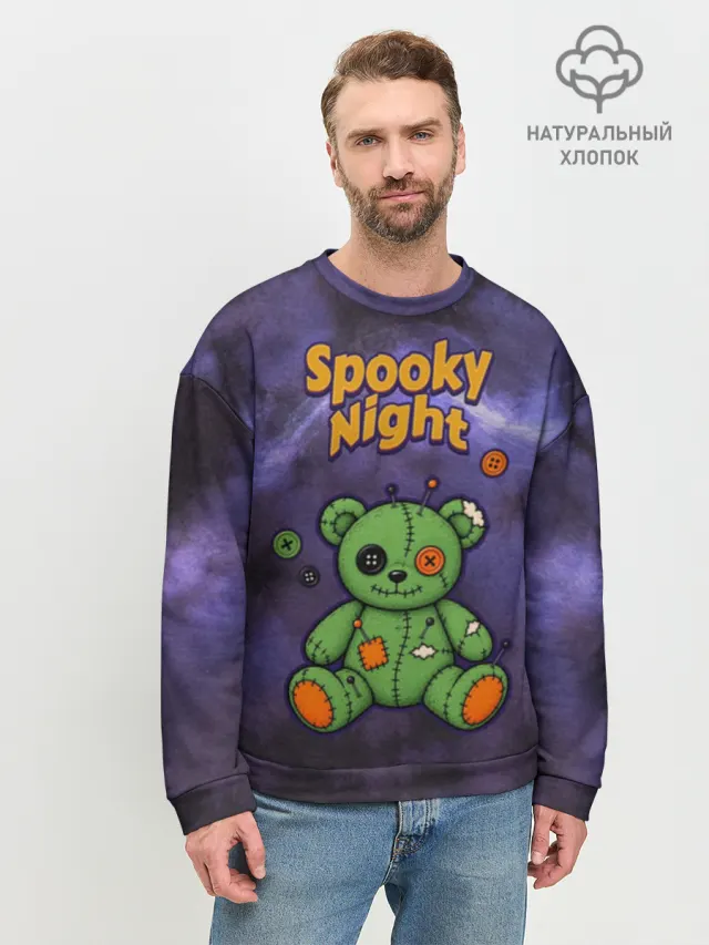 Хэллоуин Spooky night Halloween