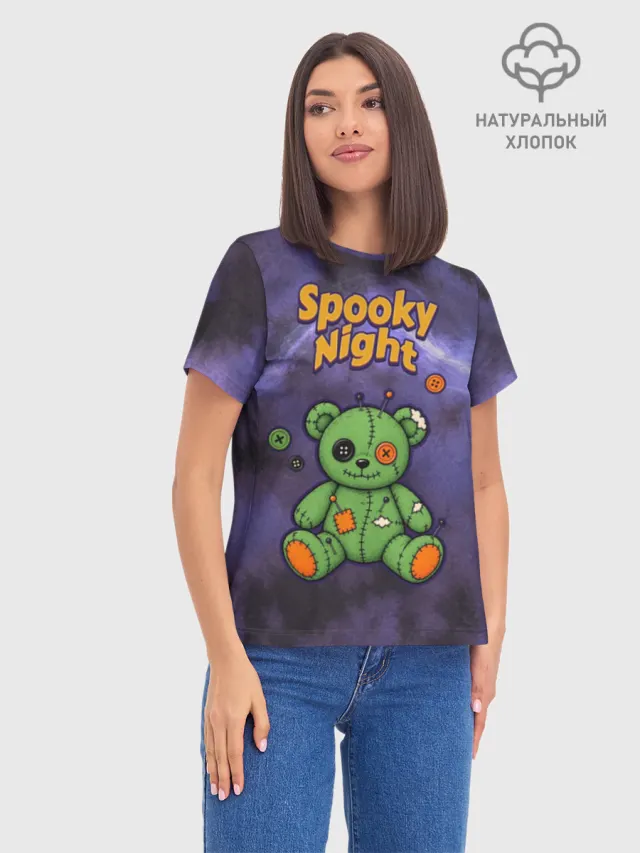 Хэллоуин Spooky night Halloween