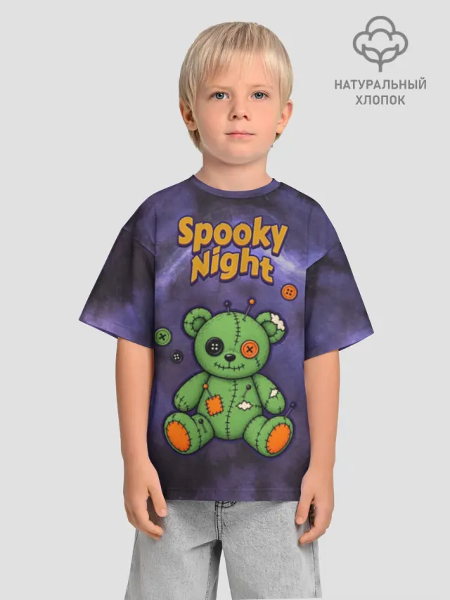 Хэллоуин Spooky night Halloween