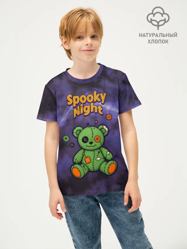 Хэллоуин Spooky night Halloween