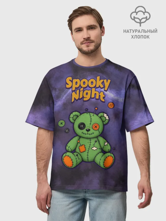 Хэллоуин Spooky night Halloween