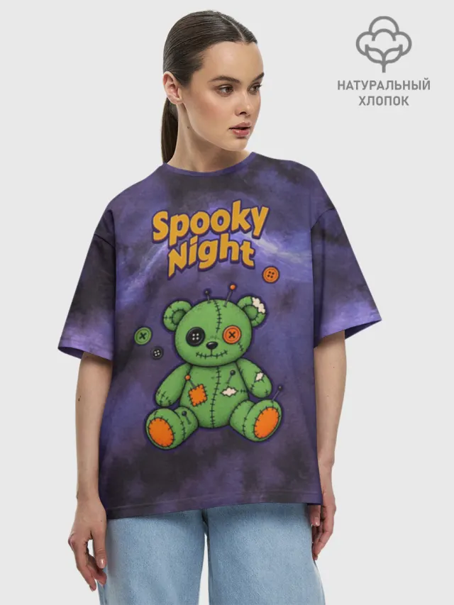 Хэллоуин Spooky night Halloween