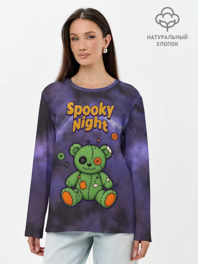 Хэллоуин Spooky night Halloween