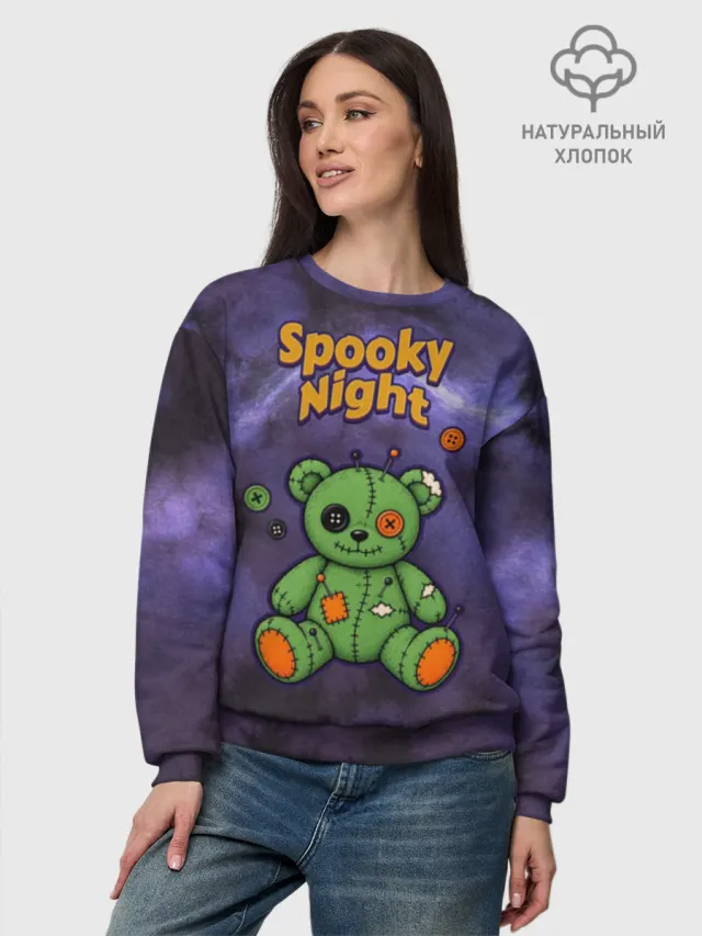 Хэллоуин Spooky night Halloween