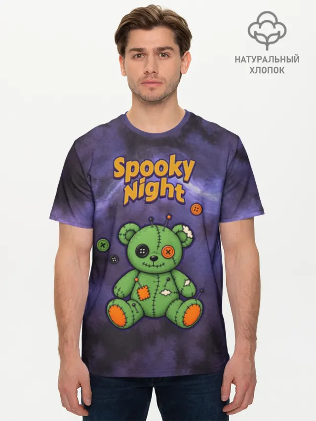Хэллоуин Spooky night Halloween