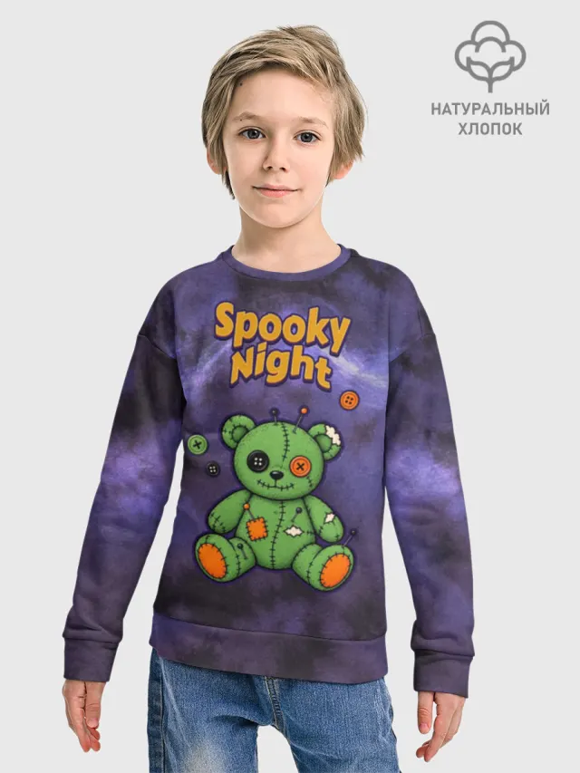 Хэллоуин Spooky night Halloween