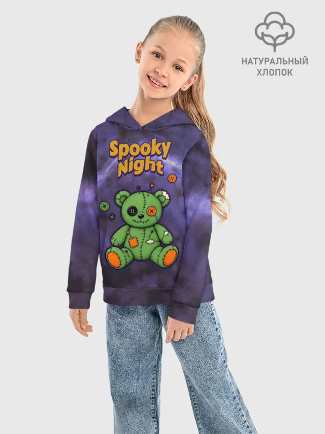 Хэллоуин Spooky night Halloween
