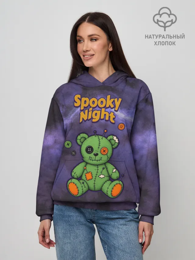 Хэллоуин Spooky night Halloween