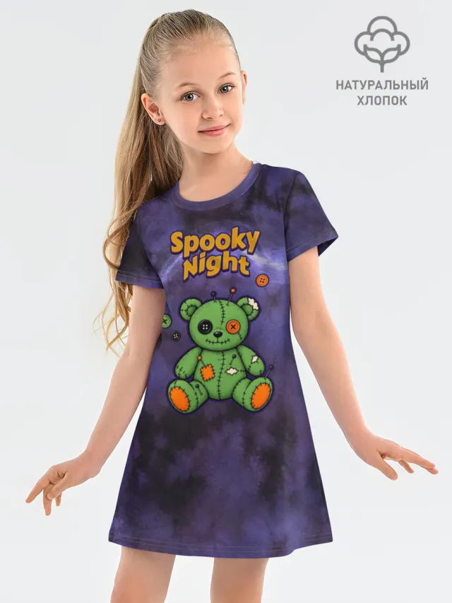 Хэллоуин Spooky night Halloween