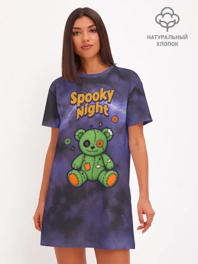 Хэллоуин Spooky night Halloween